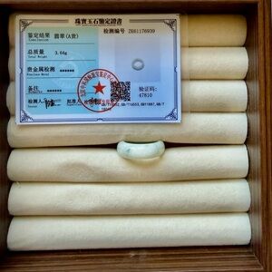 Certified White Natural Jade Ring Band Size 5.5 Grade A Jade